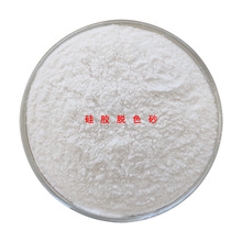 Դ�^�S����Ʒ���zÓɫɰ�U���͹��zɰ�C�͝�����Һ�����^�V���z��