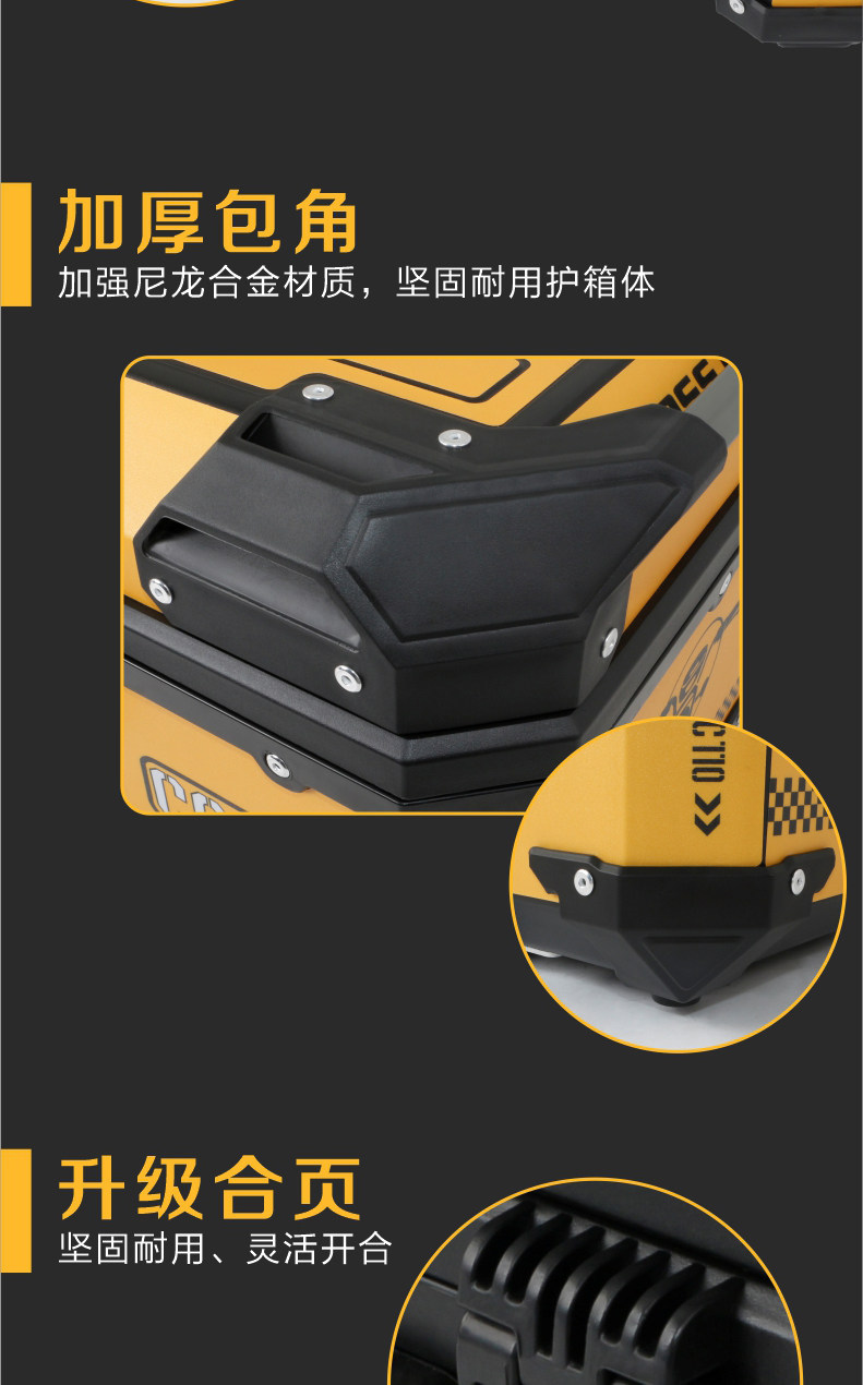 Wanlihao is suitable for Honda Cub CC110 motorcycle decals, rear trunks, and electric vehicle rear trunks, non-aluminum alloy