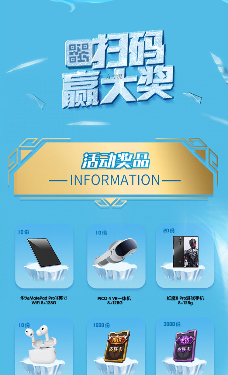 62d03dfd-454a-4c98-8d69-e6ebac4eb14e.jpe