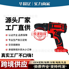 �羳21V�๦�� ���ʛ_��荹��I��������֘�ʽ��������b