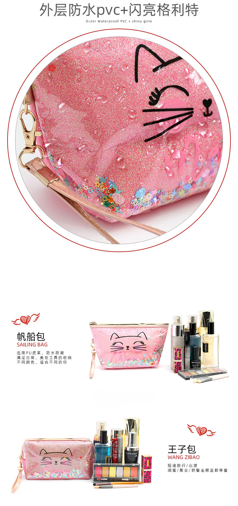 猫咪包详情_06.jpg