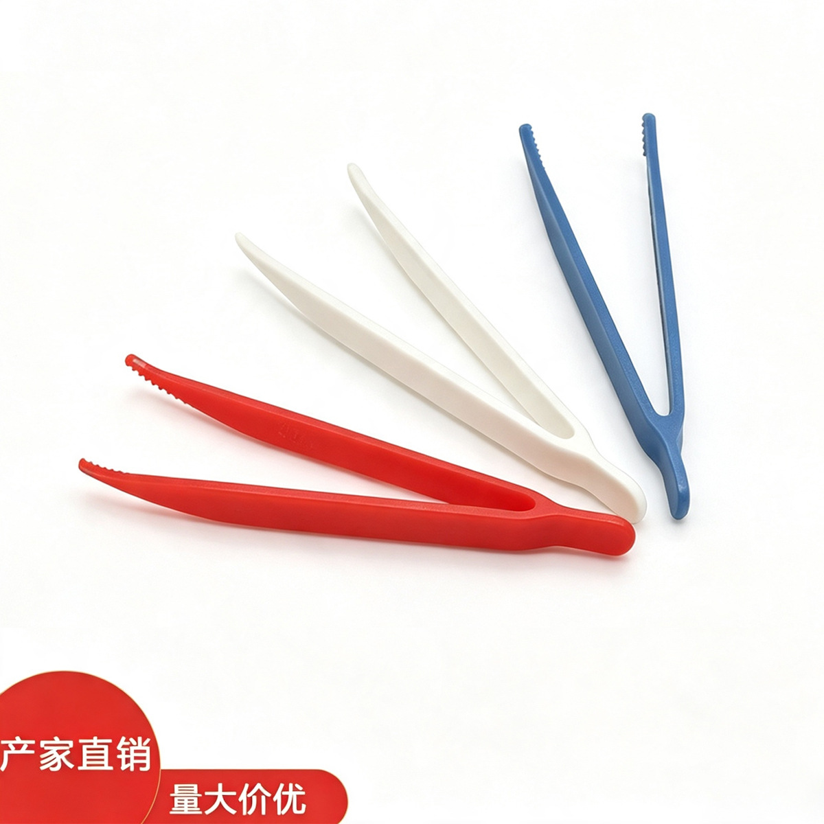 Plastic children's anti-static tweezers for kindergarten