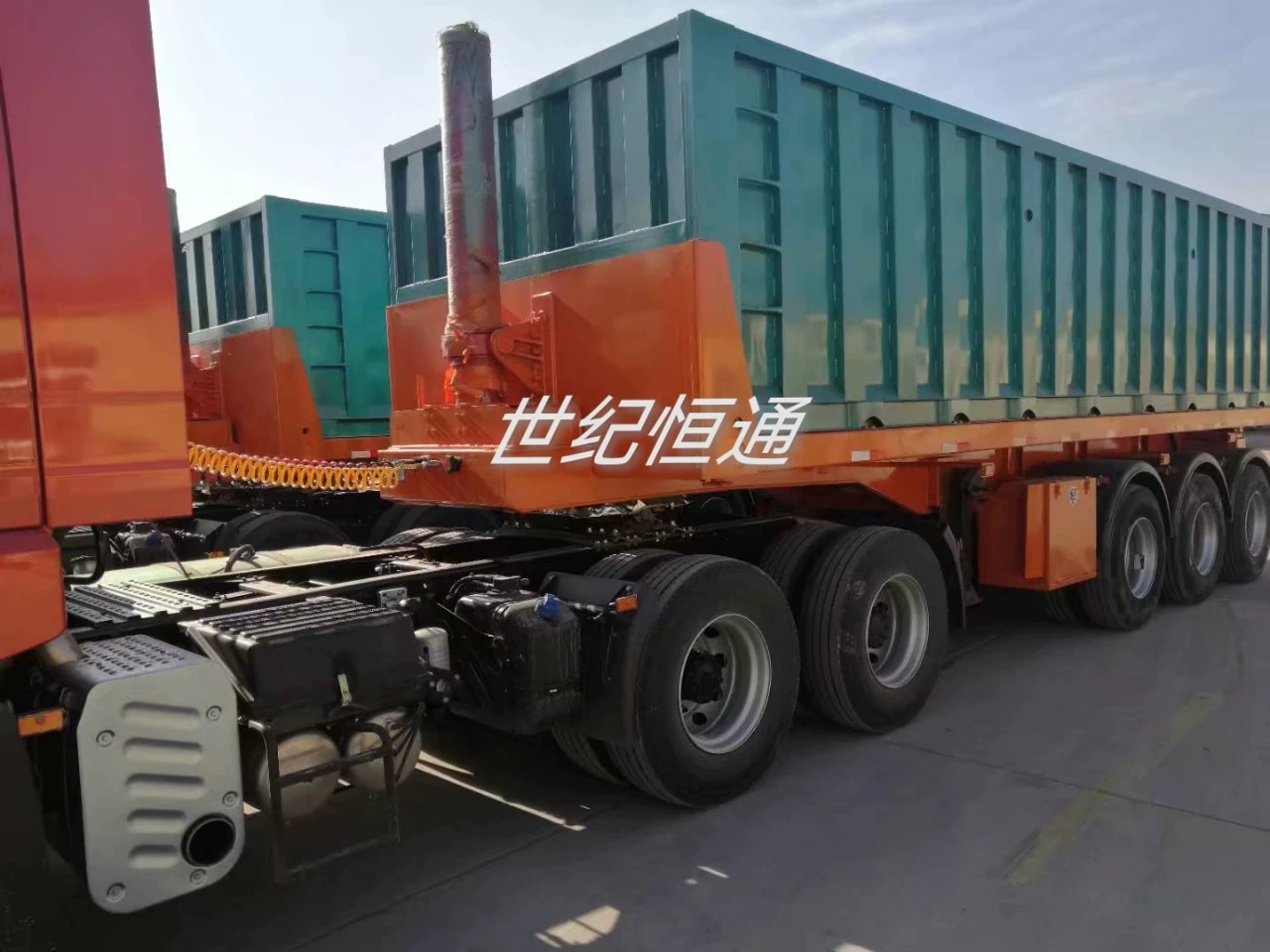 Прицеп-самосвал с внешним баком, боковой самосвал, U-образный самосвал, низкорамный полуприцеп