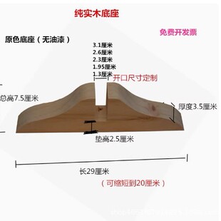 ���L�̶������r��ˮƽ��͏d�Ƶ����ҿ����������ӹ̶���ľ֧��