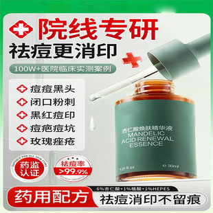 �����៨�w���AҺ��۴�ȥ�]�ں��^�������ȥ���|����OEM����