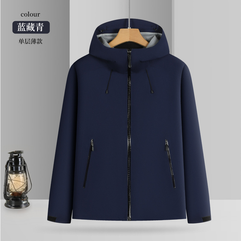 Sellador térmico completo prensado de alta gama Le Shi personalizado con ropa de trabajo a prueba de feng shui al aire libre para hombres y mujeres alpinistas delgados