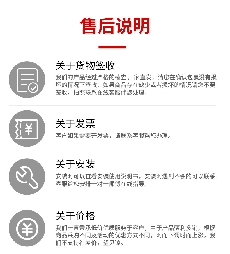Forklift, Excavator, and Loader Ai Anti-Collision System, Reversing Radar, Blind Spot Visual and Audible Alarm, Camera Monitoring