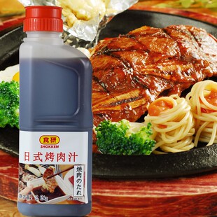 �ձ�ʳ����ʽ����֭ ������ ����֭��˾�u֭ 2.2kg*6ƿ ��ʡ���]
