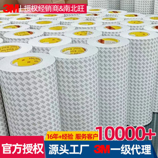 �F؛3m������ճ�z������͸���p���z3m9080hl���z�o�����p���z