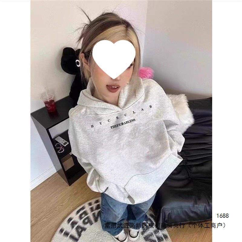 Women's 2026 New Style Loose-fitting Trendy Top - High Street American Retro Style Hooded Sweatshirt