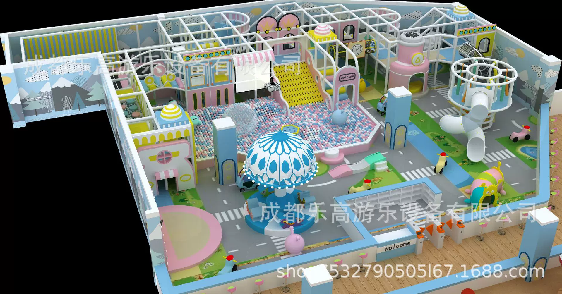 淘气堡  儿童乐园设备  室内淘气堡滑梯拼装创意互动趣味创意益智