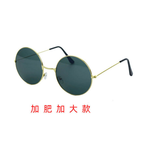 Literary retro metal round sunglasses groomsmen and bridesmaids sunglasses wedding props children's performance sunglasses