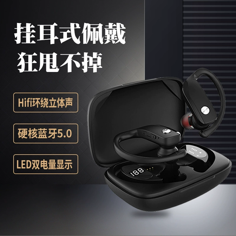 (Глобальная торговля), наушники, amazon, bluetooth, T16