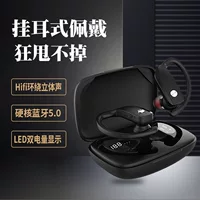 (Границы торговли), наушники, Amazon, bluetooth, T16