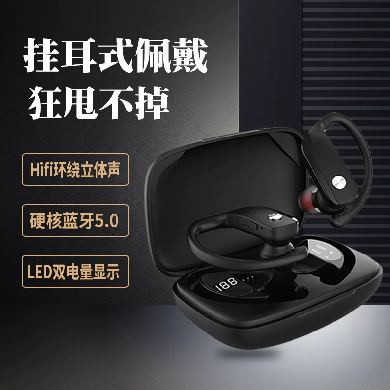 (Глобальная торговля), наушники, amazon, bluetooth, T16