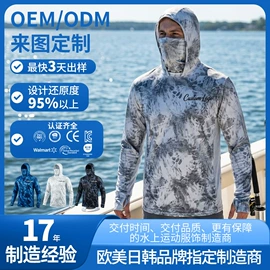 儿童泳衣;潜水服;救生衣