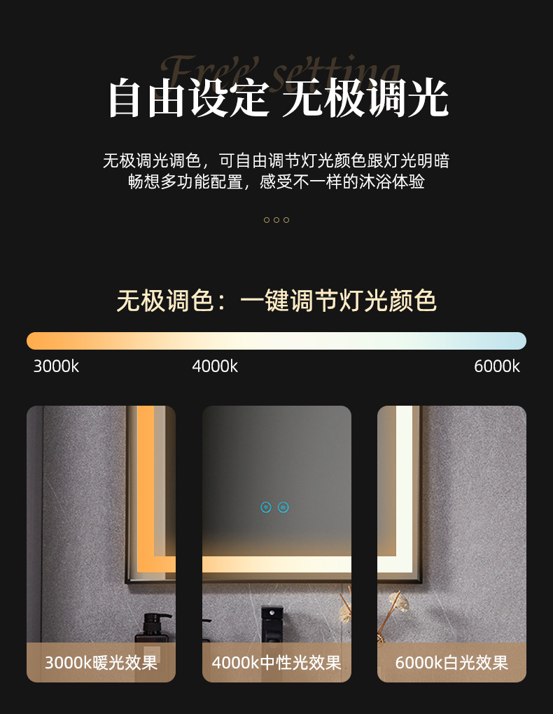 详情-海盐达美厨卫科技有限公司-2_10