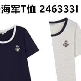 海军2024夏季新款女装简约U领短袖T恤打底衫XK-TTRW246333I