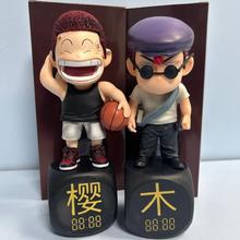 灌篮高手 樱木花道 Q版樱木乔装 樱木憨憨带底座盒装像模型摆件