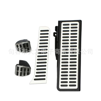 Brake Rest Pedal, Dekorativ pedal başlıqları - manual-rest-4-tablets-200