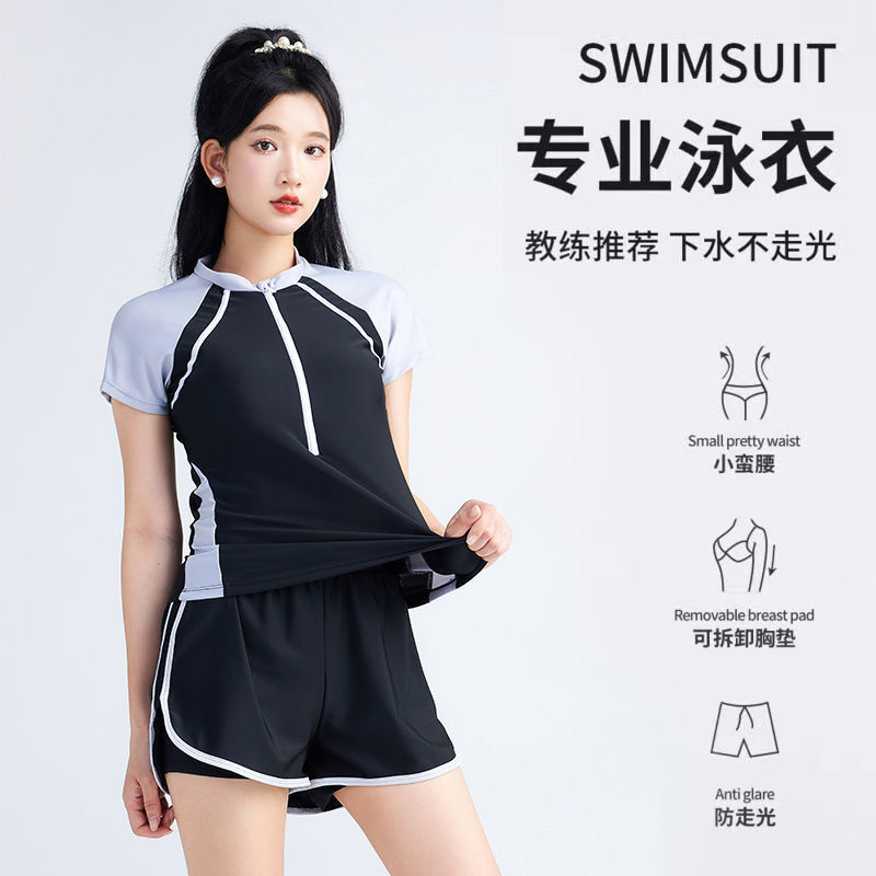 trajes de baño para mujeres divididos 2024 nuevo estereoscópico anti-secado rápido trajes de baño gordo piscina primavera fábrica de comercio de trajes de baño