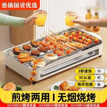 늟����t���ßo��늿��t�๦���nʽ����t����늿��P����P����C