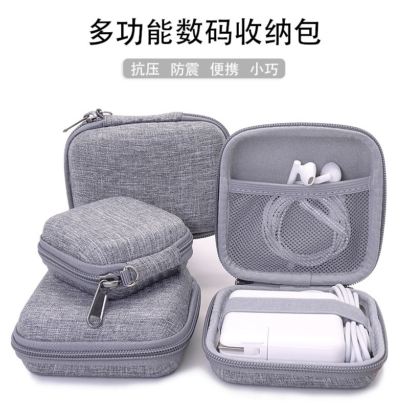 Spot Eva Headphone Data Cable Bag U Disk U Shield Charger Protection Box Laptop Power Cosmetics Bag Compact