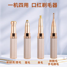 �羳�ڼt��ë��늄���ü��Ůʿ��ë�x��ü���๦�ܳ����ë��ü�P