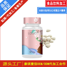 �ӹ����׸��������t���剺Ƭ�ǹ� ��Cõ�������t���剺Ƭ�ǹ�OEM