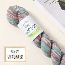 ���޶�Ͱ���Ⱦ�u׃���޶�Ⱦë��diy�ֹ���������ë����F��