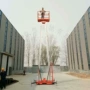 电动移动式高空作业升降机