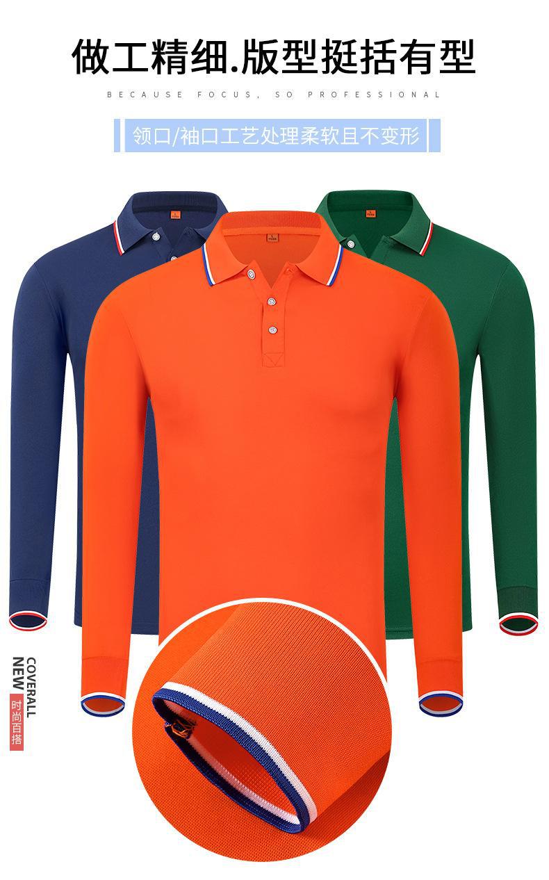 735607247649_17036026723026903