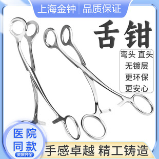 �Ϻ����R���P��t�����Q���^�Q�ӊA�����ƿ�ǻ��е�����_�ں��d�Q
