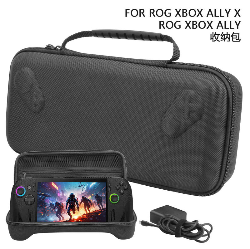 适用于ROG Xbox ally掌机收纳包 ROG Xbox ally X布纹防水手提包|undefined