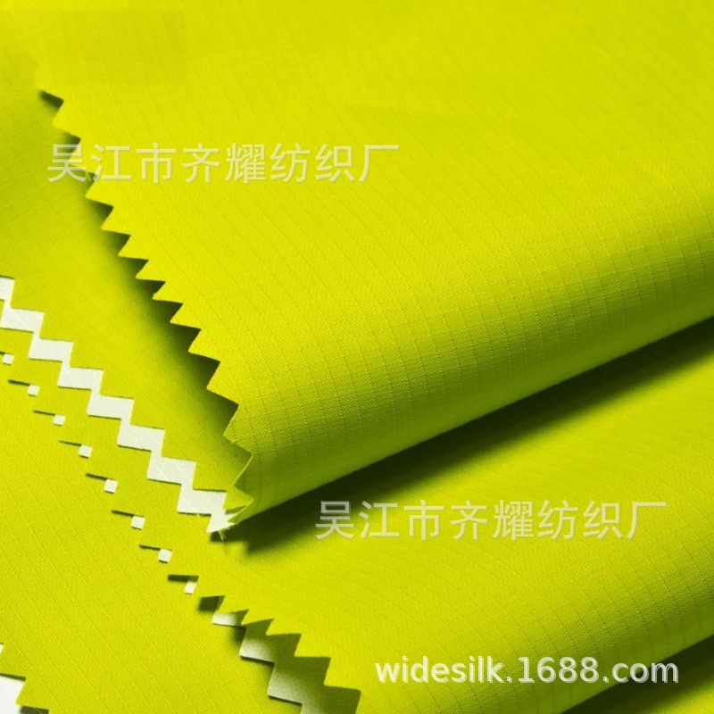 150D高弹三合一飘纱贴膜可特冲锋衣校服高弹双线菱形格复合面料