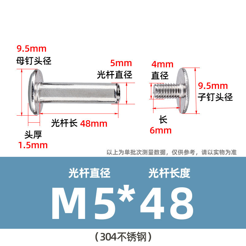 304ステンレス鋼製両頭ネジ、十字型会計用留め具、合板用リベット、平頭M2M3M4、在庫あり|undefined