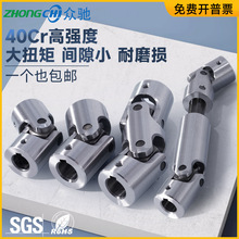 WSDʮfS܆psGHAf򹝽^LSBS