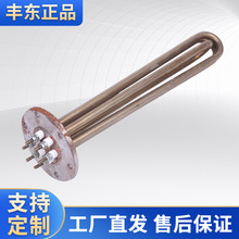 �����ӟ�t�÷��m늟�� UBE600늼ӟ�ݗ��� 304���|ˮ��ݗ���