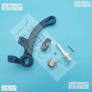Suitable for small Huanglong BJ300GS BN302S rear brake pedal lever pedal rear foot lever rubber