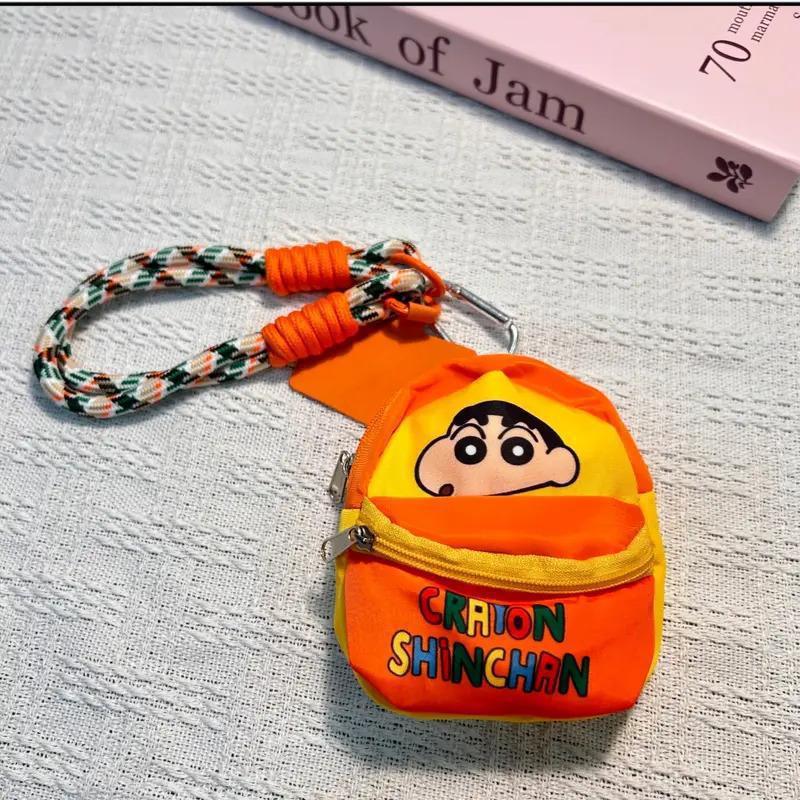 크리에이티브 동전 지갑 [Q Meng Xiaoxin-오렌지] + 위장 오렌지 롤 끈 + 오렌지 천 조각 [완전한 세트] 강화 버전 (두꺼운 핸드 로프 매장 관리자 추천)