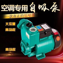 ����GP125W���{�Æ���220V����ѭ�h��ˮ����ˮ�Cȫ�Ԅ�С��������