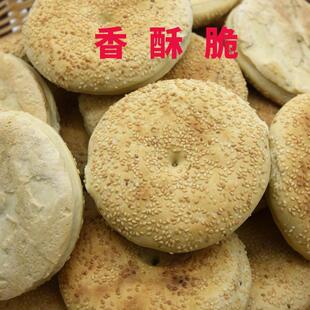 ������}�|�����_Դ�a�ֹ����yС�԰������ʳ΢��ζ��Դ��