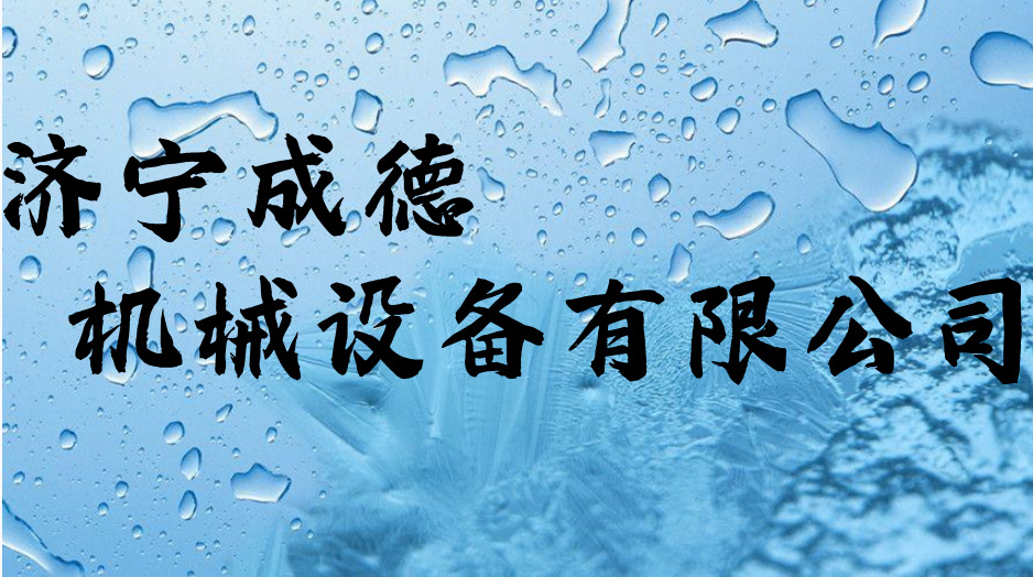 微信图片_20230228101627