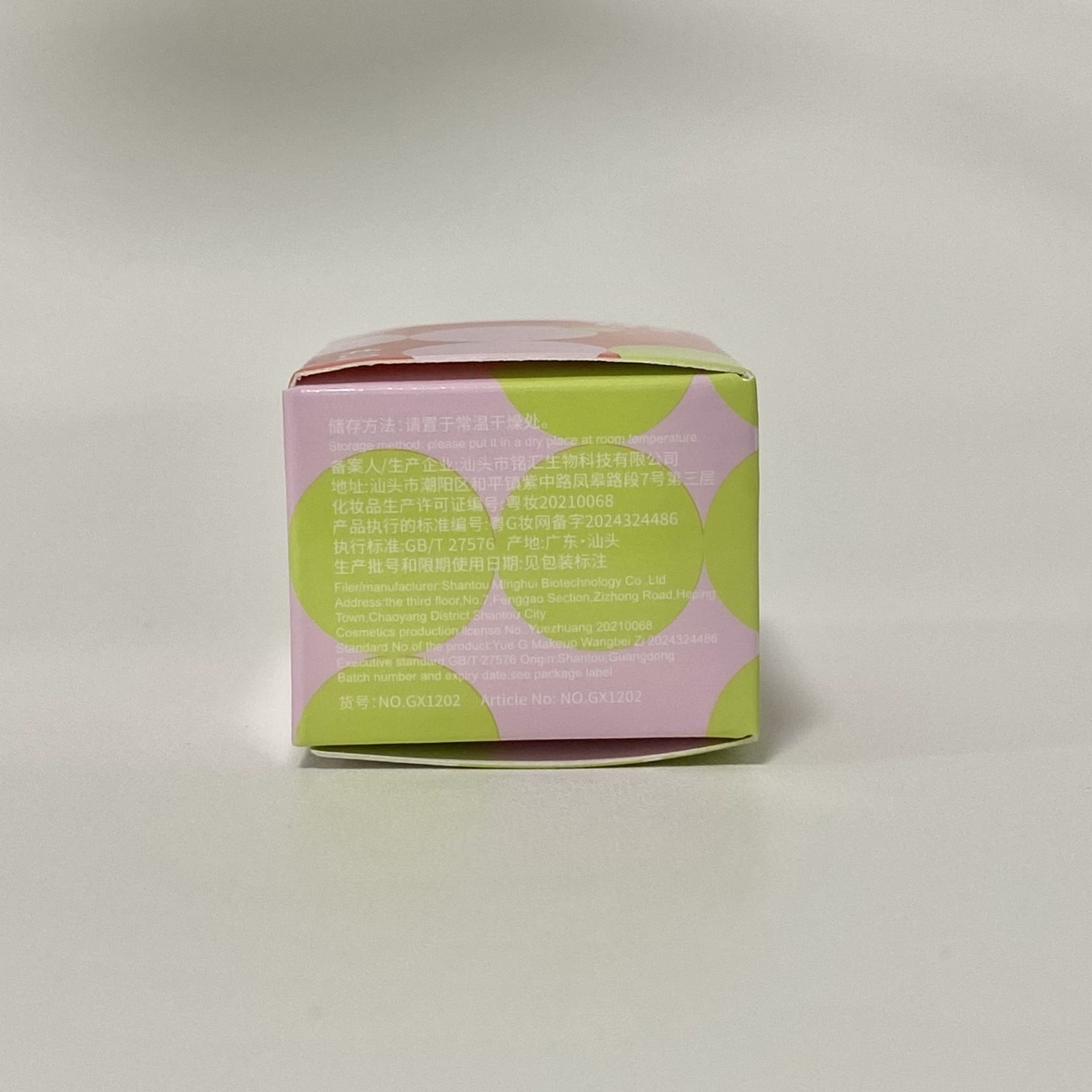 Gege bear Moisturizing lip gloss, peach toner, mirror effect