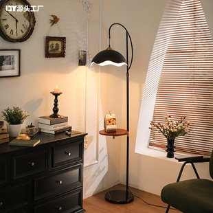 Medieval Style Floor Lamp Eggshell Lamp Living Room Sofa Bedroom Retro Wabi-Sabi Designer Shelf Atmosphere Lamp