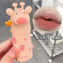 Gege bear�Ȳʐ��ⴽ�� �R��ˮ��ڼt�@�ײ���մ���Ȍ����Ĵ���
