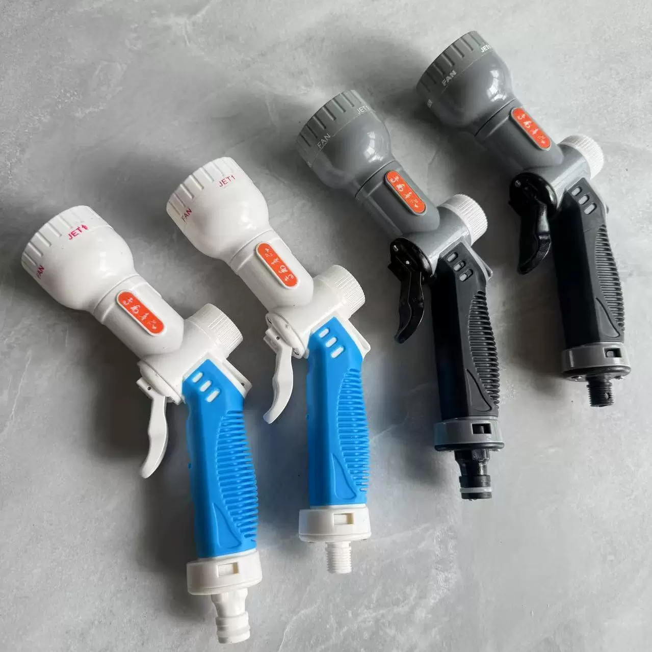 现货批发家用洗车水枪 美容店水鼓配套水枪 五功能花洒 洗车工具