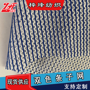 3D���w�pɫ�l�y���ε��p�������ξW�۲�����ִ����͸�����ϾW��