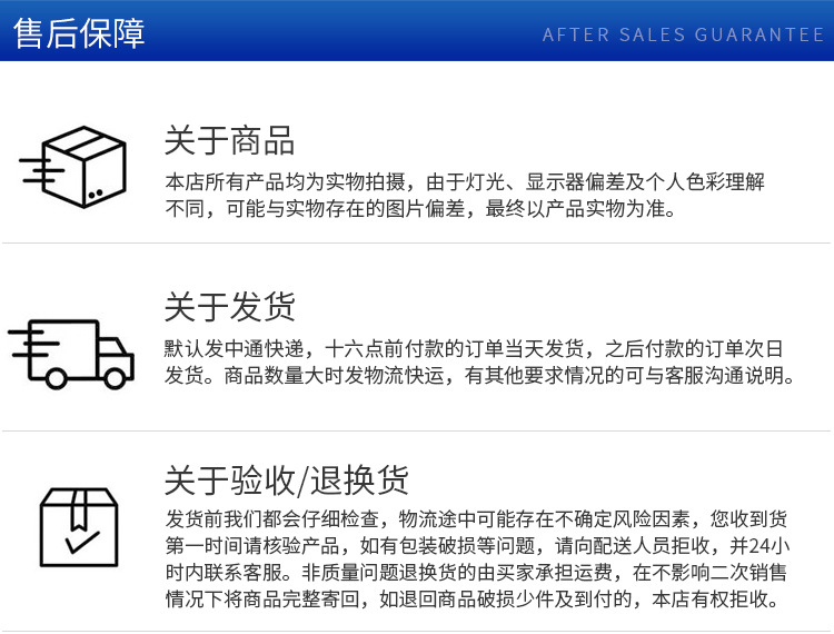 公司_03