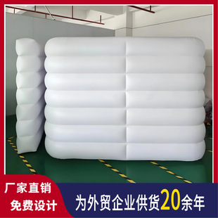 Manufacturer Customized Internet Celebrity Check-In Inflatable Wall Advertising Exhibition Photography Props Lighting Inflatable Cushion Background Inflatable Wall